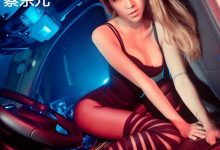 [DKGirl御女郎] 2017.03.29 VOL.018 蔡乐儿 [57+1P]-秀人美女