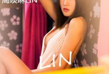 [YOUMI尤蜜荟] 2017.02.09 VOL.015 周琰琳LIN [48+1P]-秀人美女