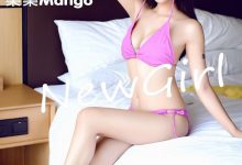 [IMiss爱蜜社] 2015.07.22 Vol.007 乐乐Mango [59+1P]-秀人美女