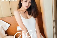 [IMiss爱蜜社] 2015.09.30 VOL.024 夏茉GIGI [55+1P]-秀人美女