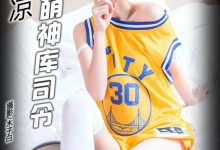 [MiStar魅妍社] 2016.09.23 VOL.119 Wendy智秀 [50+1P]-秀人美女
