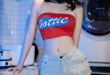 [Ugirls尤果网]爱尤物 2022.05.29 No.2335 欣凌 陪伴你的时光 [35P]-秀人美女