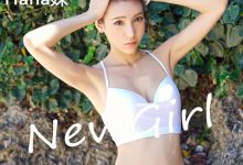 [FEILIN嗲囡囡] 2016.06.24 Vol.044 Hana妹 [49+1P]-秀人美女