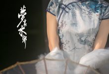 [YITUYU]艺图语 2021.06.28 梦里水鄉 沐溪 [36P-174MB]-秀人美女