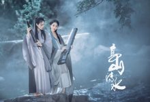 [YITUYU]艺图语 2021.07.05 高山流水 亚丽&沐溪 [32P-340MB]-秀人美女