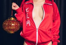 [Ugirls尤果网] 2019.01.30 U414 程瑜西 尤乐时刻 [65P]-秀人美女