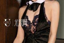 [Ugirls尤果网] 2016.06.16 U184 阿依努尔瓦娅 [65P]-秀人美女