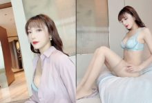 陆萱萱客服主管主题拍摄花絮 [1V-1.5G]-秀人美女