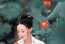 [YITUYU艺图语] 2021.08.16 采莲曲 莲 [31P-280MB]-秀人美女