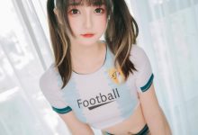 神楽板真冬 — 拉拉队少女[150P+2V／564MB]-秀人美女