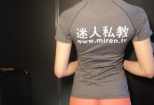 [ROSI艺学妹]2020.07.20 NO.155[78+1P／115MB]-秀人美女