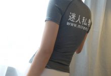 [ROSI艺学妹]2020.08.13 NO.170[51+1P／63.7MB]-秀人美女