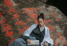 [YITUYU艺图语]2022.04.09 青山 叶初婳[25+1P／263MB]-秀人美女