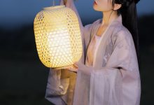 [YITUYU艺图语]2022.02.05 提灯照河山 一方伊人yi[21+1P／239MB]-秀人美女