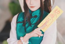 兔子Zzz不吃胡萝卜 -  药指小道士 [26P-283MB]-秀人美女