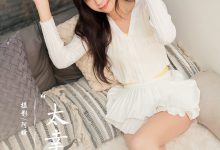 [YALAYI雅拉伊]2022.04.29 NO.927 太幸运 梓瑶[41+1P／402MB]-秀人美女