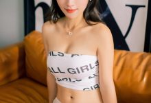 [YALAYI雅拉伊] 2020.11.23 NO.730 朵朵《硬糖少女》[36P+1P/640M]-秀人美女