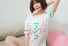 喵糖映画 VOL.054 妹妹这么可爱-秀人美女