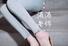 酒酒老师 - 紧身牛仔，裤里白丝 [75P-91MB]-秀人美女