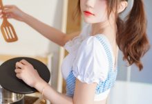 喵糖映画 VOL.190 娇妻厨娘-秀人美女