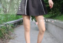 [酒酒老师] 风吹裙摆，足下春光 [54P-91.3MB]-秀人美女