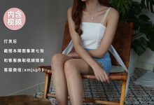 [萌甜物语]XM189《笑一个吧-笑笑》[99P+1V／870MB]-秀人美女