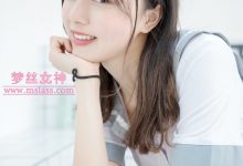 [MSLASS]梦丝女神 - 玥玥 白色丝袜空间 [80P1V-1.34GB]-秀人美女