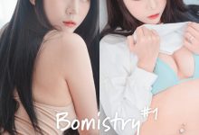 DJAWA_Bomi - Bomistry 1 [44P-236MB]-秀人美女