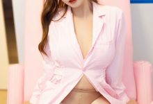 [XiuRen秀人网] 2023.07.28 No.7150 张思允Nice [74+1P]-秀人美女