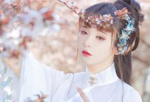 [YITUYU艺图语]2022.12.04 晴光好 奶文文[22+1P／96MB]-秀人美女