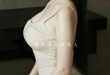 [Ugirls尤果网]爱尤物 2022.10.03 No.2426 南 南方的南 [35P]-秀人美女