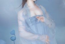 [YITUYU艺图语]2022.01.17 清冷涧 倩宝[21+1P／168MB]-秀人美女