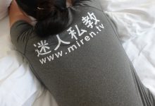 都市丽人 芝芝紧身白色长裤 [253P/3.62G]-秀人美女