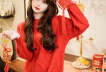 [YALAYI雅拉伊]2023.01.19 NO.1001 穿上你送的红毛衣 小亭[45+1P／532MB]-秀人美女