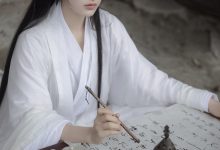 [YITUYU艺图语]2022.03.06 归 -芝月-[21+1P／205MB]-秀人美女