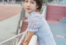 大生模拍 NO.252 肖敏 看台肉丝[56P／367MB]-秀人美女