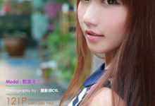 [XiuRen秀人网] 2013.11.21 No.053 默漠无荢合集 [121+1P]-秀人美女