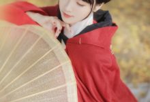 [YITUYU艺图语]2022.03.23 满园银杏落秋风 荞兜麻黛[28+1P／683MB]-秀人美女