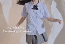 咬一口兔娘 - 盒岛1800目标奖励『I LOVE U』[1V-558MB]-秀人美女