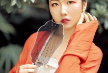 [YITUYU艺图语]2021.10.11 山有木兮 mandy[26+1P／373MB]-秀人美女