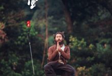 [YITUYU艺图语]2021.10.14 电光影里斩春风 老乔[19+1P／281MB]-秀人美女