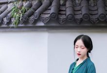 [YITUYU艺图语]2021.11.01 红豆 木冉[40+1P／480MB]-秀人美女