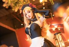 COS妹子仙九Airi NO.005 - 艾蕾女仆[21P／410MB]-秀人美女