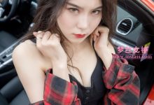 [MSLASS]梦丝女神 - 苏安希 跑车丝袜女神 [94P-631MB]-秀人美女