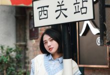 [YITUYU艺图语]2022.04.23 游西关站 安琪[43+1P／531MB]-秀人美女