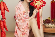 [Ligui丽柜] 2023.01.19 《花足迎春-上》兔子&心心 [70+1P-98M]-秀人美女