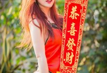 XIUREN秀人网] 2018.01.04 No.887 西希白兔 [43+1P]-秀人美女