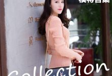 [IMiss爱蜜社] 2016.02.24 Vol.068 模特合集 [49+1P]-秀人美女