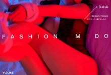 [YouMi尤蜜] 2021.01.26 团团 [33+1P]-秀人美女