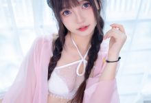 神楽坂真冬 - NO.123 桃花潭水 [75P-205MB]-秀人美女